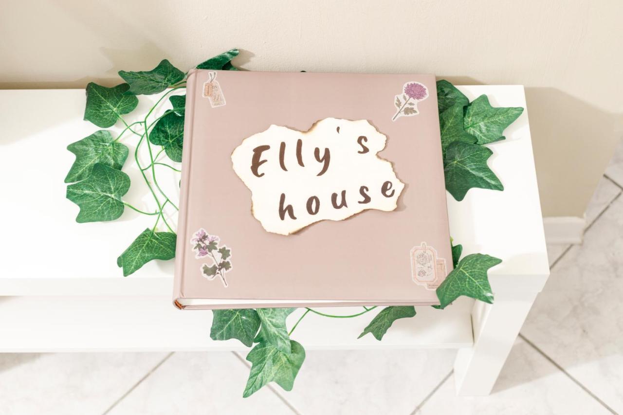 Elly'S Home Parcheggio Privato Ravenna Ngoại thất bức ảnh